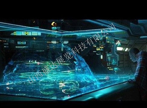 3D全息投影技术在商业领域中的应用