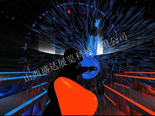 AR增强限时VR虚拟现实