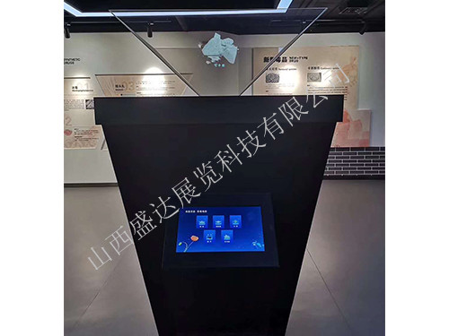 全息投影柜机