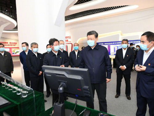 山西综改区展厅